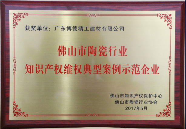 维权典型黄瓜视频APP在线观看企业.jpg