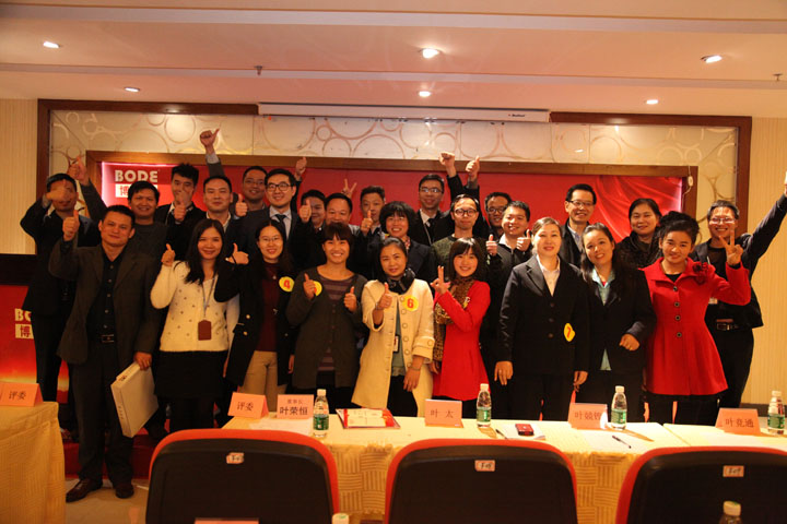 2015黄瓜视频黄色网站公司首届演讲比赛圆满结束_1.jpg
