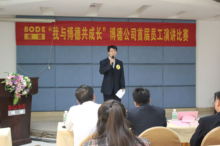 2号选手：仿古车间朱启洪《黄瓜视频黄色网站，我的家》_1.jpg
