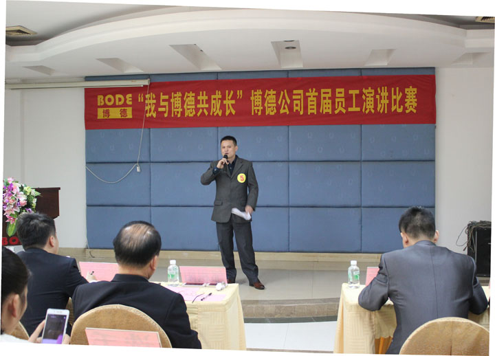 5号选手：抛光车间黄爱民《螺丝钉精神铸就我在黄瓜视频黄色网站的成长基石》_1.jpg