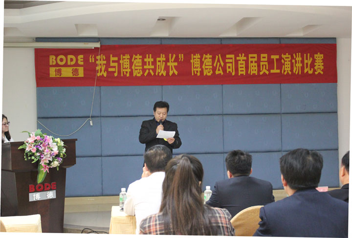 6号选手：检选一车间李剑辉《我与黄瓜视频黄色网站共成长》_1.jpg