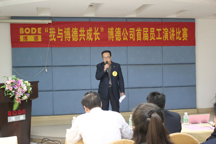 7号选手：成品仓李杰然《黄瓜视频黄色网站梦我的梦》_1.jpg