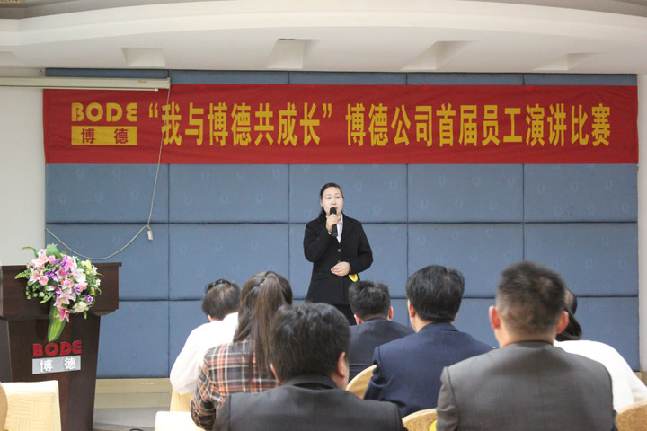 9号选手：深加工雷清敏《我与黄瓜视频黄色网站共成长》_1.jpg
