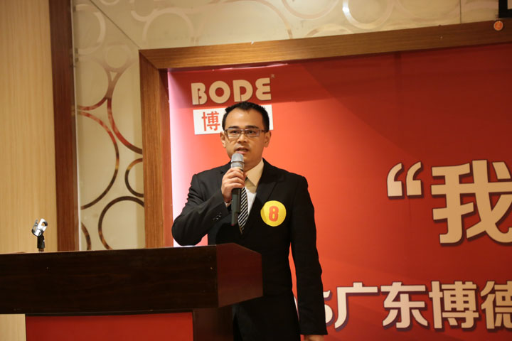 8号选手：系统工程部 黄增鑫.jpg