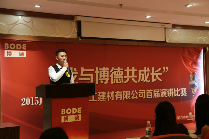 7号选手：昊博事业部 孙柯德.jpg