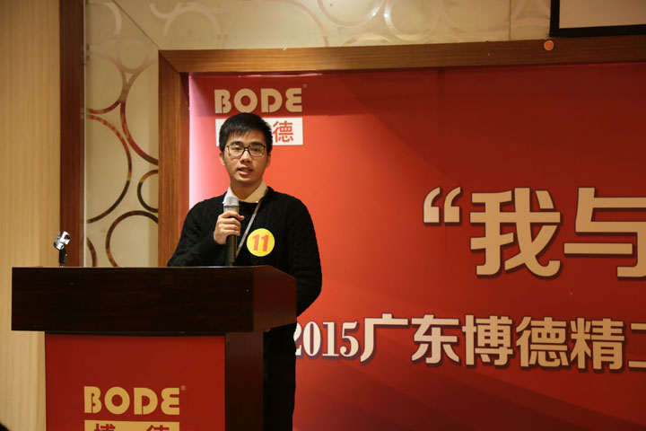 11号选手：市场策划部 李健泉.jpg