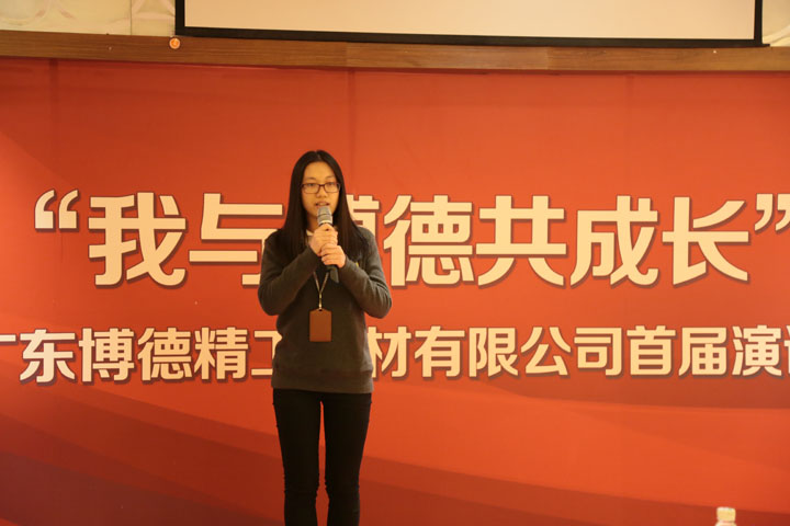 1号选手：财务中心黎婉纤.jpg