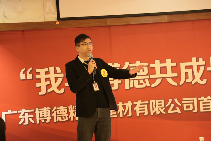 2号选手：管理部冯桂机.jpg