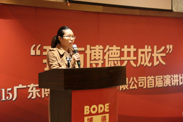 3号选手：审计部 江云霏.jpg