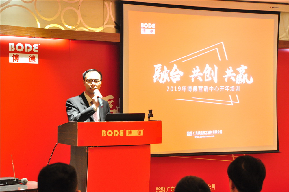 融合、共创、共赢
