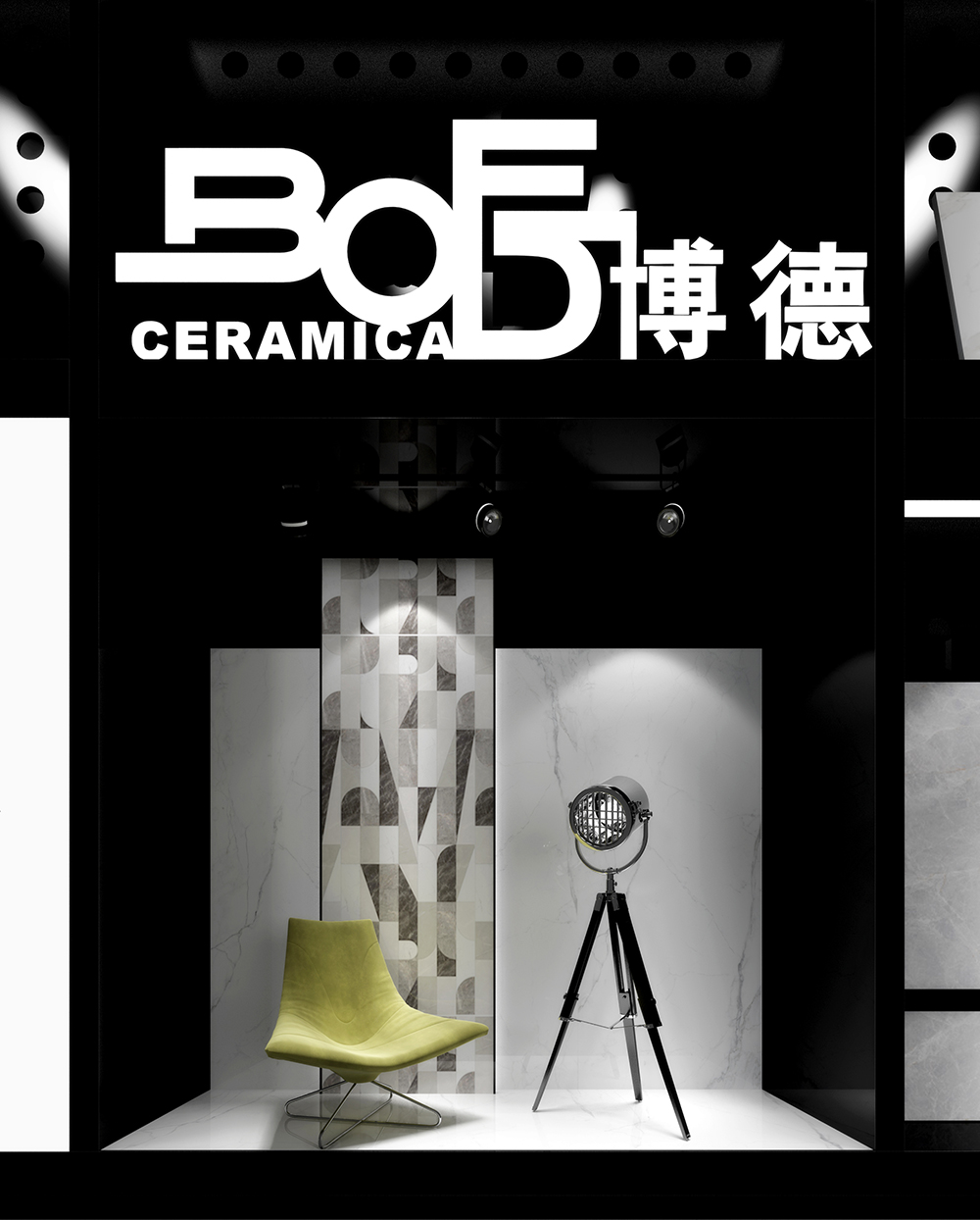 2018广州设计周黄瓜视频黄色网站展馆